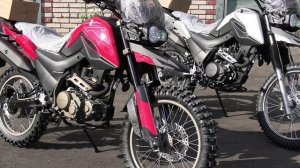 Мотоциклы FIREGUARD 250 и FIREGUARD 200. Снова в продаже.