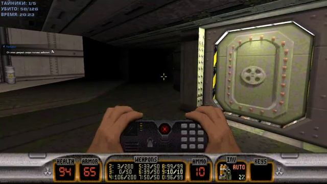 Прохождение Duke Nukem 3D: 20th Anniversary World Tour. Часть 5. Рождение и Королева смотреть онлайн