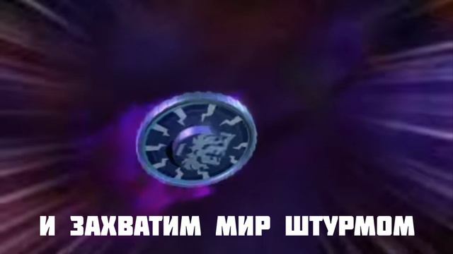 Дикие скричеры Клип 1 сезон. смотреть онлайн