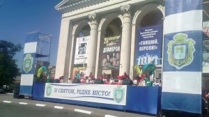 г. Херсон. 19.09.2015. День города! "Песня про мир" в исполнении детского ансамбля!