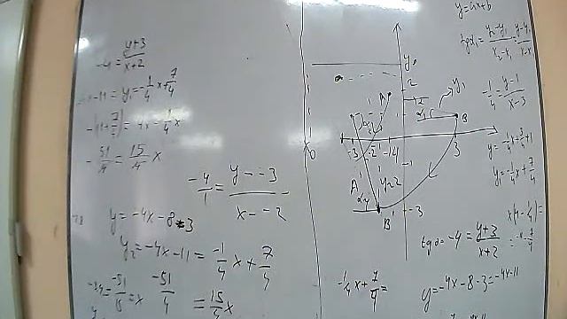 9th Savchenko 1.5.6 смотреть онлайн