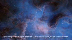 Сура 25 аль-фуркан. Чтец Мухаммад Аль Люхайдан. Аят 72-77