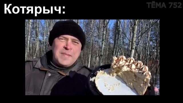 ?КОТЁНОК ЛАЙК и ВЕСЁЛЫЙ КОТ против СУМАСШЕДШЕЙ БАБУЛИ в РОБЛОКС Страшная История Grandma Visit Stor смотреть онлайн