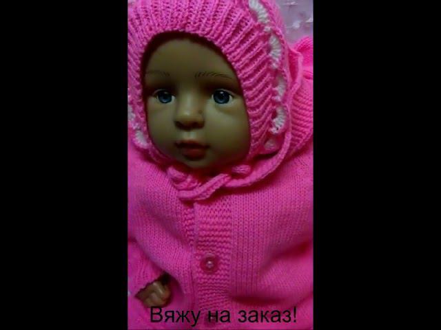 Вязаный комбинезон, шапочка и пинетки. #вяжуназаказ #вязаниедетям #вязаниенамашине