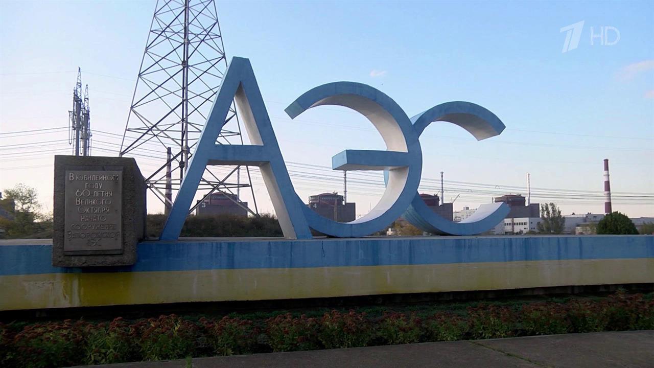 Что происходит на ЗАЭС, по которой Киев уже неделю бьет дронами-камикадзе, увидела съемочная группа