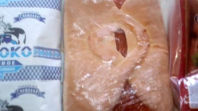 Закупочки- покупочки!