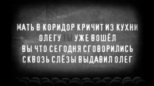 Стишки-пирожки #6 :)