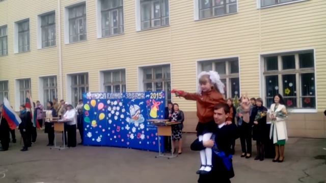 Последний звонок в школе № 53 г Омск 2015г смотреть онлайн