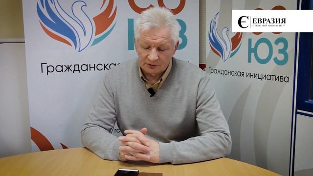 Николай Сергеев: Великое княжество Русское