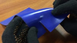 Тент ПВХ, 900г/м2