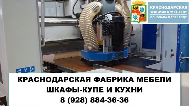 Краснодарская фабрика мебели.  Шкафы-купе.