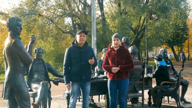 Торги
