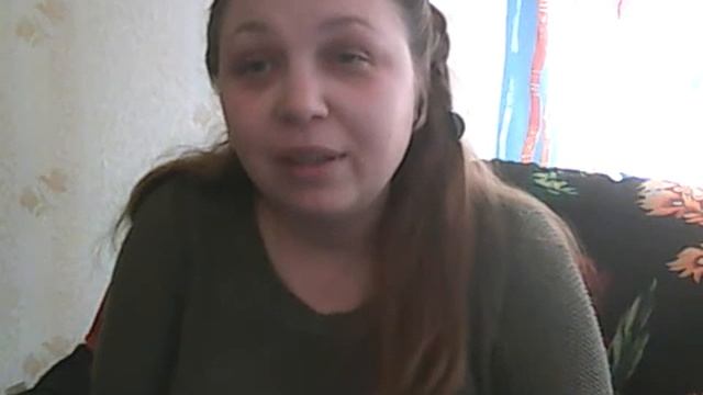 Отношения. Любовь или привязанность