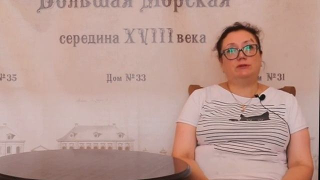 5 вопросов библиотекарю.  Трякина Юлия Олеговна