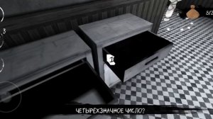 ИГРАЮ В УРСУЛУ! Айс зе хоррор гейм👁 👁глаза ужаса👁