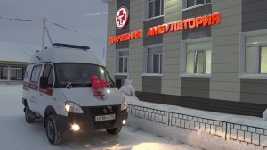 В Агириш поступил новый автомобиль скорой помощи