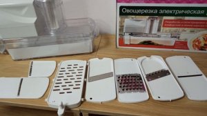 Автоматическая Электрическая овощерезка Катюша, измельчитель продуктов. 500 грн.