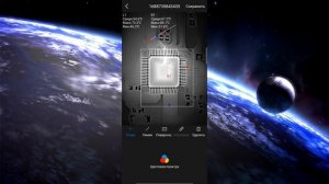 Обзор тепловизора InfiRay P2 Pro с макролинзой