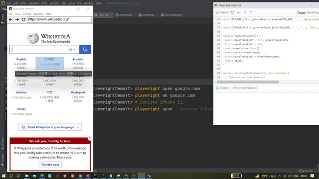 #29 Playwright with Python | open vs codegen| Emulate Geolocation| Explore button PW Inspector