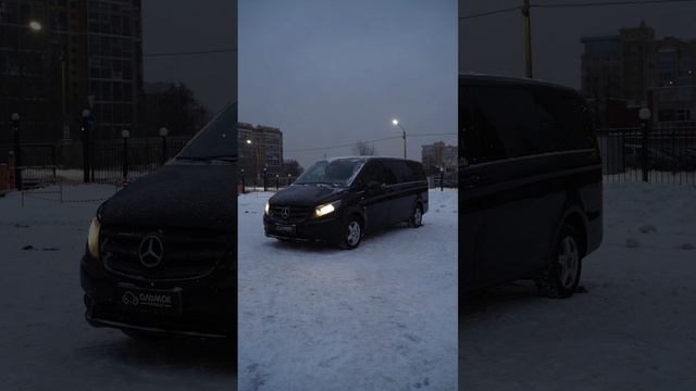 Прокат минивэна Mercedes Vito W447 по всей России | Альмак