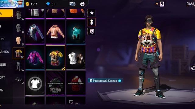 обзор моего акаунта 2часть оцените пж смотреть онлайн