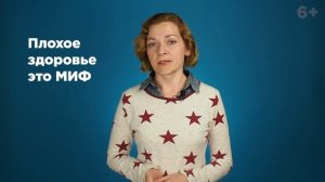 Почему не берут на работу после 45 лет? | GorodRabot.ru