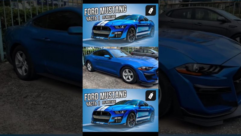 #mustang #shelby #gt500 #shelbygt500 #shelbygt #musclecar