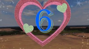 Цифра 6 - КАРМИЧЕСКИЙ КОД СУДЬБЫ