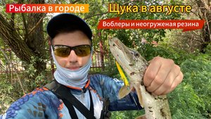 ДОЛГО Я ЕЕ ВЫМУЧИВАЛ И ОНА УДАРИЛА!!!