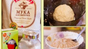 Тесто для пельменей на кефире