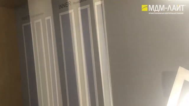 INI LED INNER: встраиваемый светодиодные светильники от МДМ-ЛАЙТ