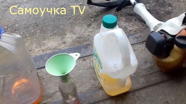 Сколько добавлять масла  в  Бензокосу