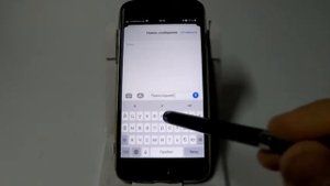 Предиктивный ввод текста в iPhone