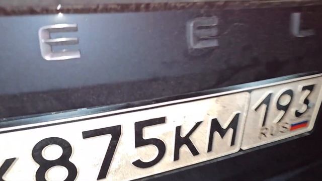 Засвет камеры заднего вида Geely Monjaro. Альтернативное решение проблемы. #geelymonjaro смотреть онлайн