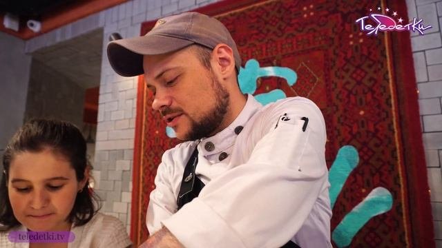 Как готовить гибаницу?