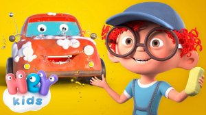 Die Autowaschanlage Lied | Cartoon rotes Auto für Kinder | HeyKids Kinderlieder TV