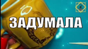 СУДЬБА КОЕ ЧТО ЗАДУМАЛА ДЛЯ ВАС #ответуолятаро #youtubeshorts #youtube