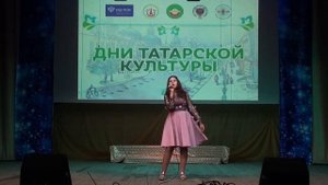 1 Гомерляр утя икян ул