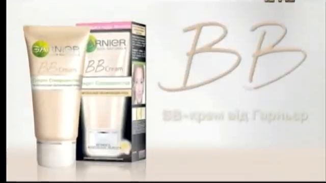 Garnier BB-крем смотреть онлайн