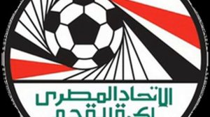 Egypt national football team | Wikipedia audio article