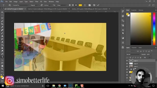 tuto photoshop cs2017 смотреть онлайн