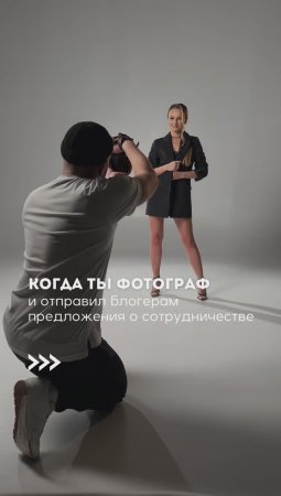 КОГДА ТЫ ФОТОГРАФ И НАПИСАЛ БЛОГЕРАМ О СОТРУДНИЧЕСТВЕ / фотограф из Омска Андрей Беляев