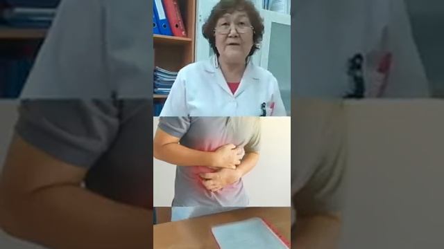Субъективные методы исследования пациентов при заболеваниях органов пищеварения