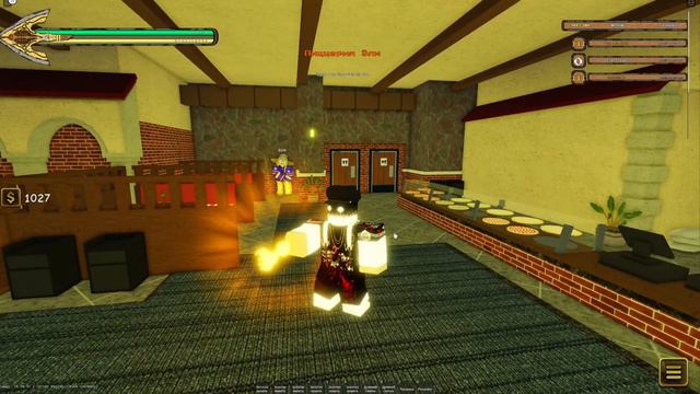 КАК СДЕЛАТЬ ТАСК 4 В "ЮБА"? смотреть онлайн