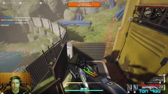 The Cycle: Frontier.Tea Frontier.#20 НОВЫЙ ПАТЧ,СМОТРИМ !ДОБРО ПОЖАЛОВАТЬ!!! смотреть онлайн