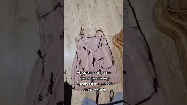 Дизайнер , хендмейд . вещи.  мода