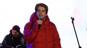 Пётр НАЛИЧ - Вихрь безудержной страсти @ Путешествие в Рождество, 05.01.2020