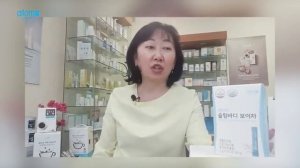 Чай Пуэр Атоми