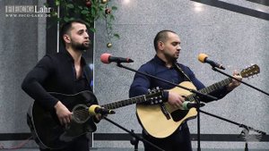 FECG Lahr - Братья Павленковы - "Наис Тукэ Дэвла / Спасибо Тебе Господь