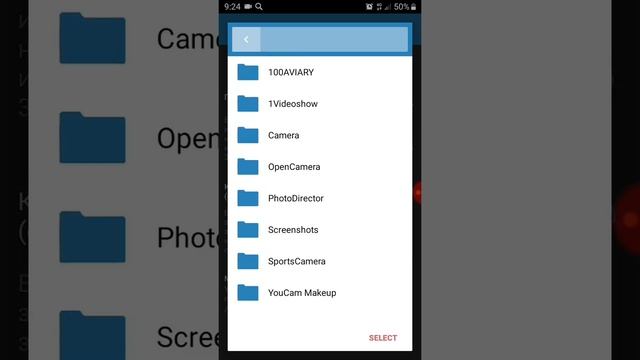 Как изменить формат фото на телефоне. How to change the photo format on your phone.